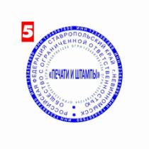 Негативный ободок снаружи